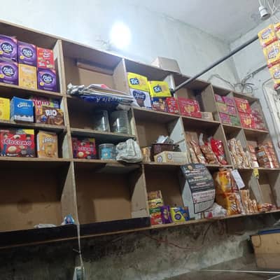 Shop ka complete saman sale