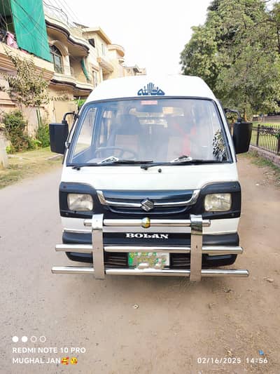 suzuki Bolan
