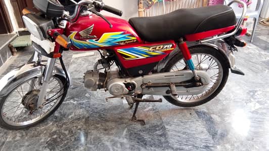 Honda CD 70 one hand used