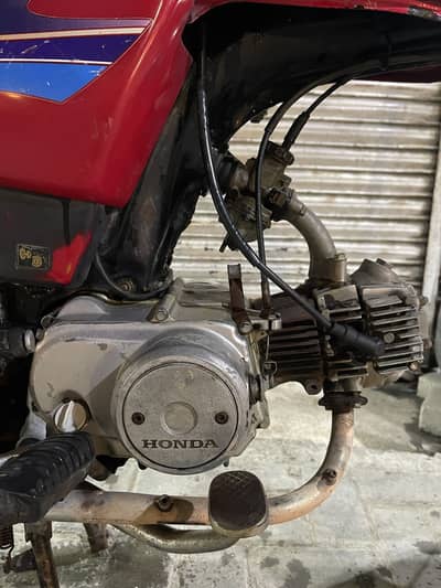 Honda 70cc 2008 modal