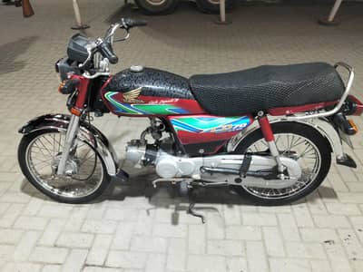 Honda 70cc 2018  Modal