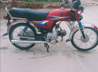 HONDA CD 70 MODAL 2010