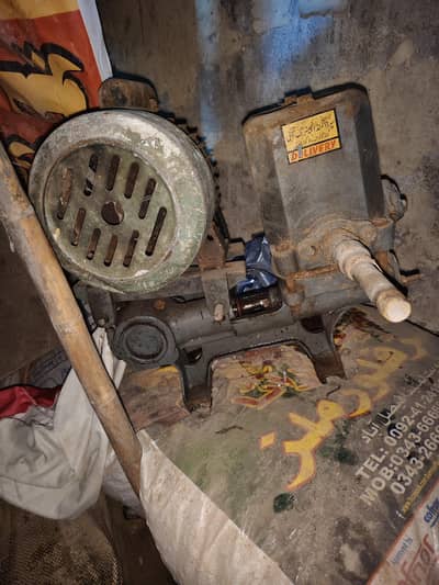 Donky pump with moter