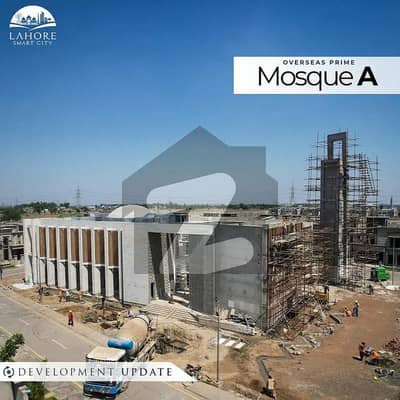 1 kanal Plot overseas Block Lahore smart City Installment Plan Lahore smart city lahore for sale