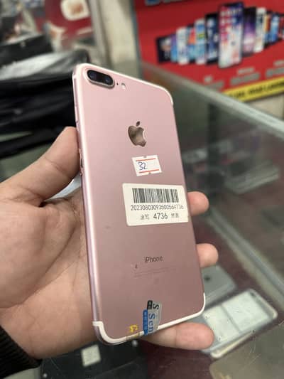 I phone 7 plus