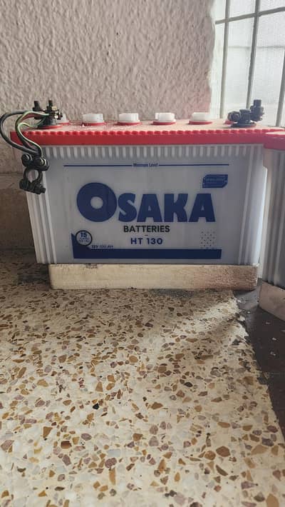 2 X 12V 100AH Batteries