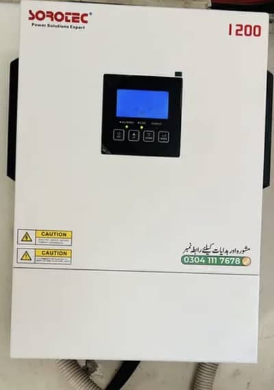 sorotec inverter revo vm 2 pro 1200w