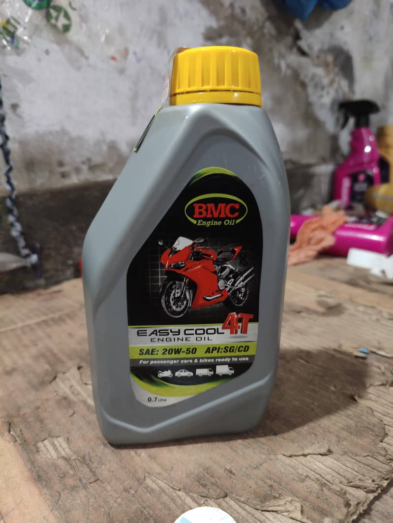 bmc easy cool engine oil 1