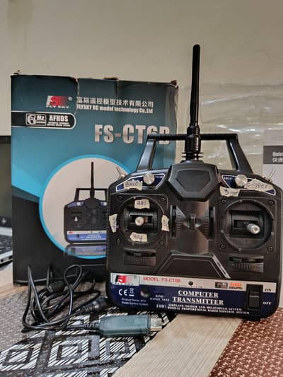 Flysky FS-CT6B 6 Channel Transmitter and Receiver (Just Box Open)