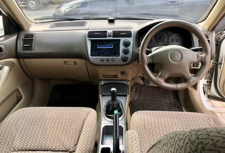 Honda civic eagle eye