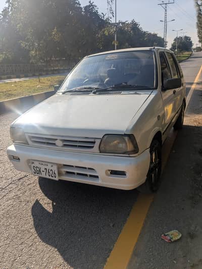 i want to sell my family used car. 03472050833