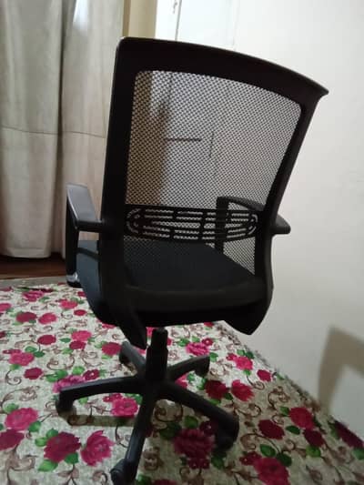 office chair