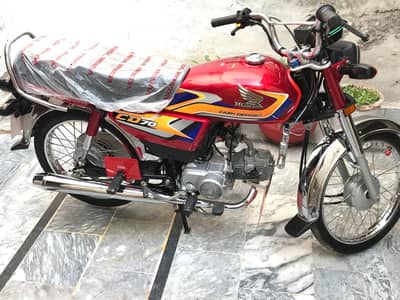 Honda 70cd 2025 model