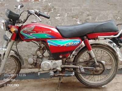 Honda CD 70 2018 model | CD 70 2018 Model