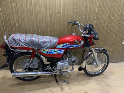 Honda CD 70