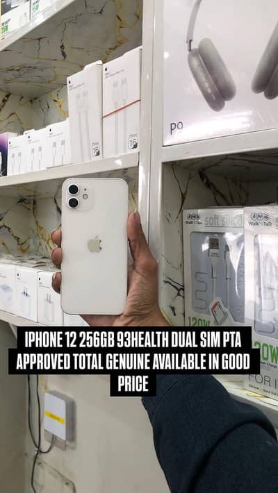 iPhone 12 pta approved 256gb
