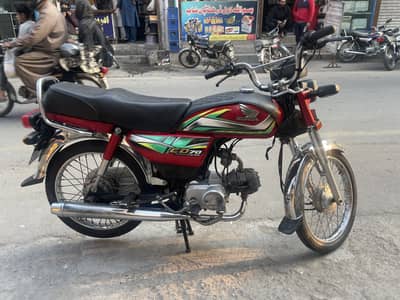 Honda CD-70 2023