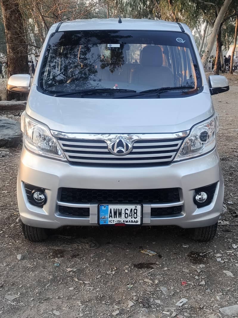 changan Karvan plus 0