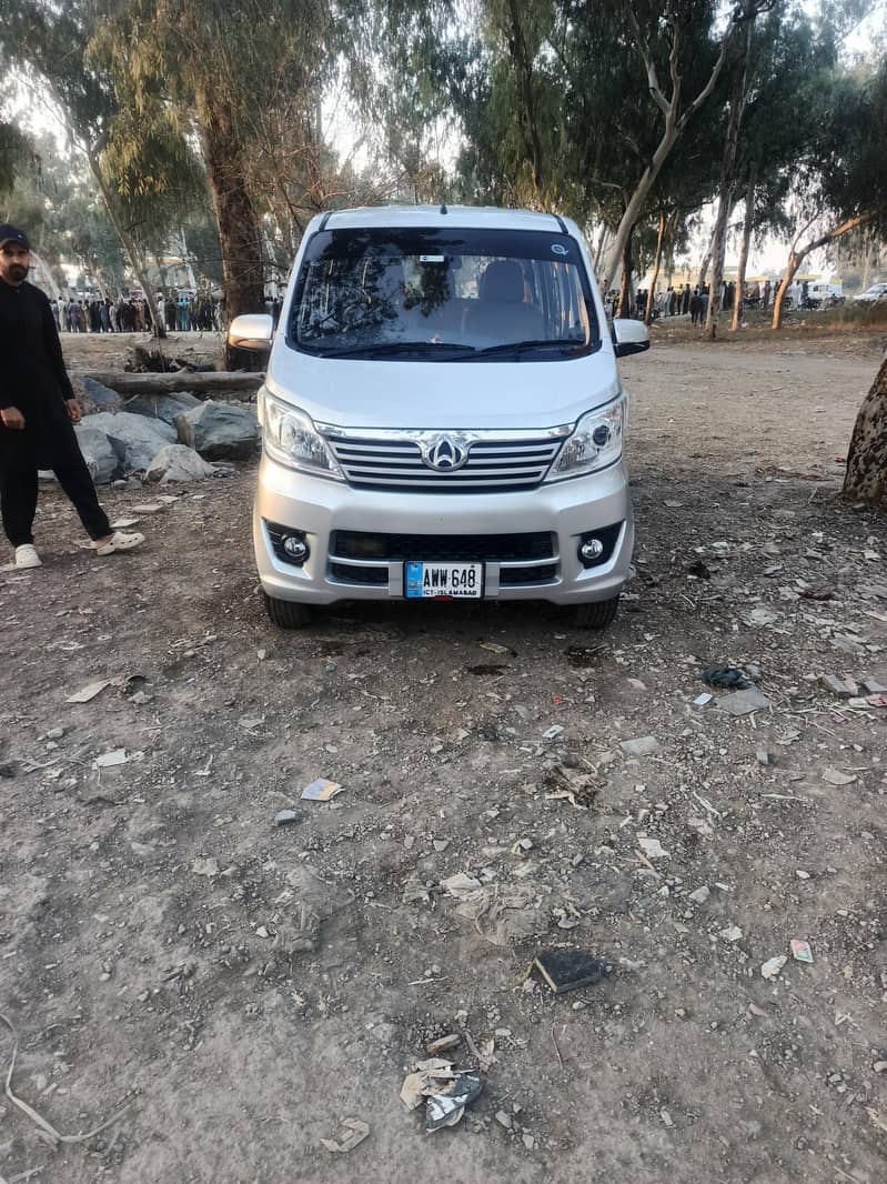 changan Karvan plus 3