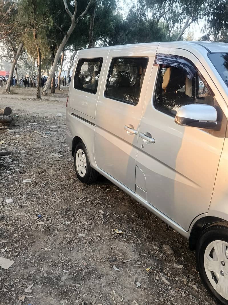 changan Karvan plus 5