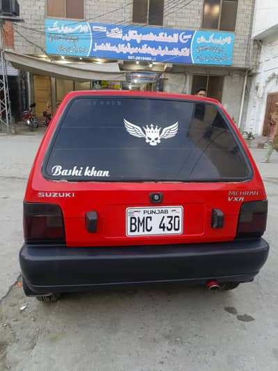 mehran 1992 model All panjab number