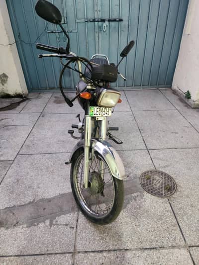 Road Prince 70 for sale