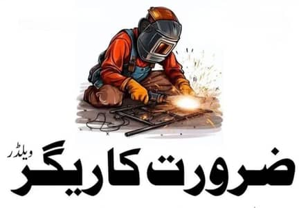 Electric welder & Co2 welder  require for Generators Canopy