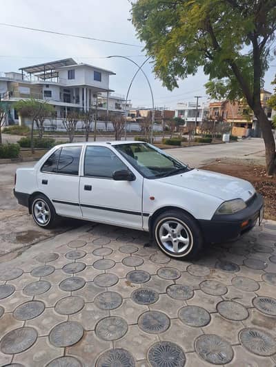 Gift For Margalla Lovers