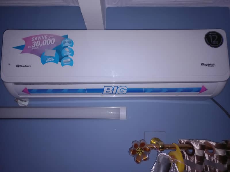 Dowlance 1.5 Split 0