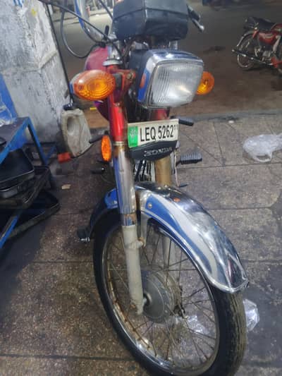 Honda CD 70