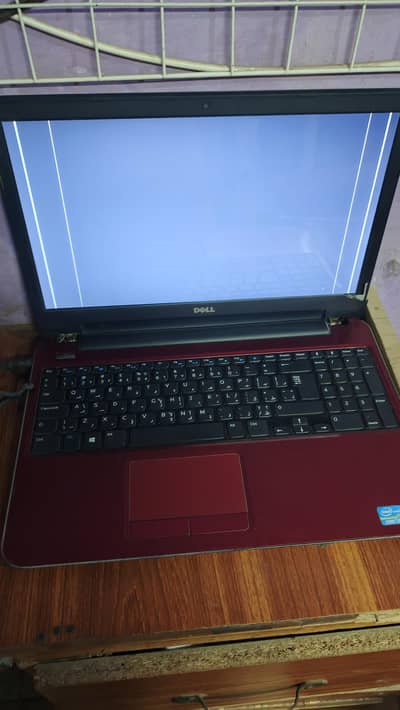 Dell Core i7 8Gb 1TB Drive