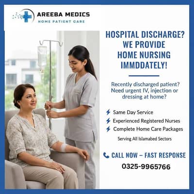 Hospital Discharge? We Provide Home Nursing Staff | AREEBA MEDICS