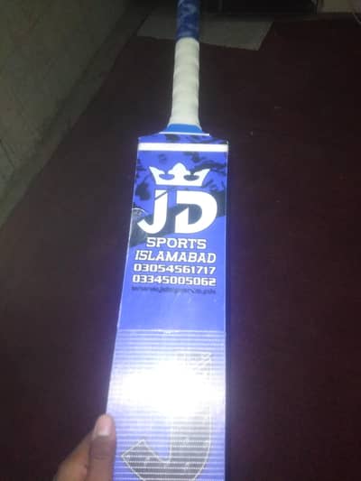 JD Cricket Tape ball bat
