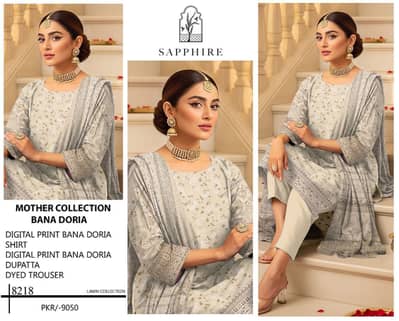 Sapphire Ladies Suits