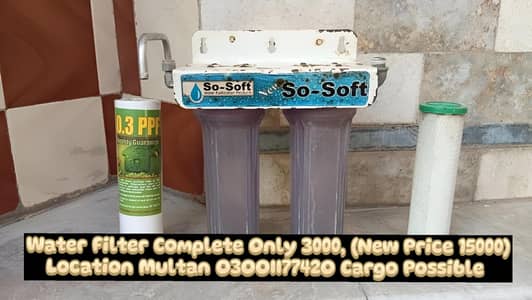 Water Filter Good condition
