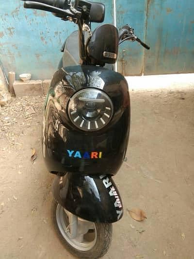 Ramzan electric Scooty
