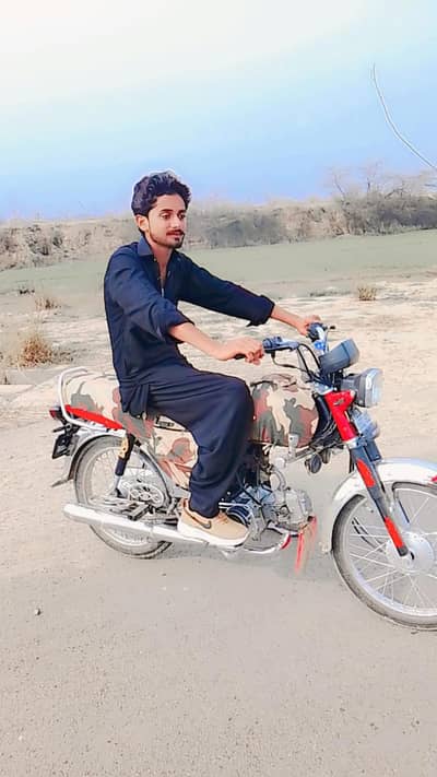 I'm drivar I need job