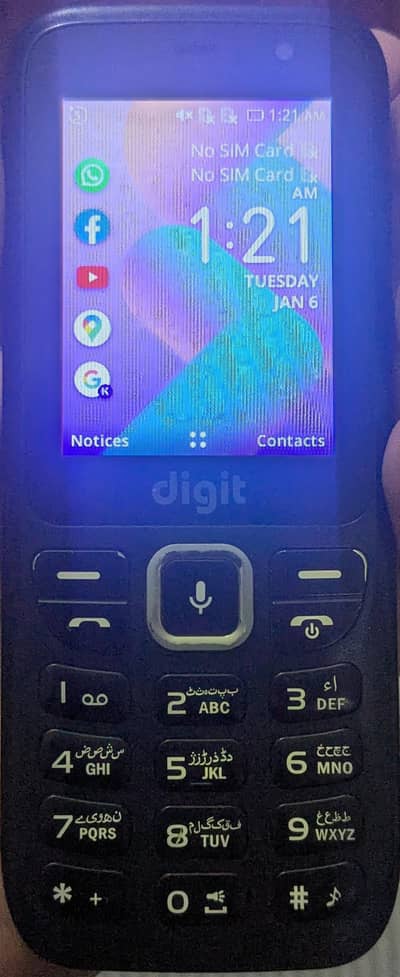 Jazz digit 4G classic dual sim wattsapp YouTube Facebook all working