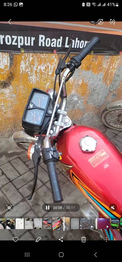 Honda CG 125 2026
