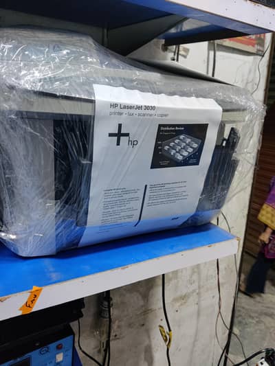 Adnan printer hall rod