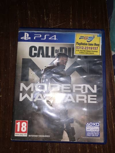 Call Of Duty Modern Warfare 2019