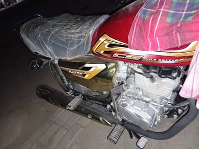 honda 125 2026