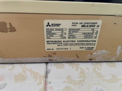 Mitsubishi 1.5 Ton slightly used