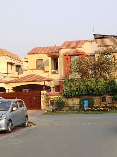 5 Marla House For Sale In Paragon City Lahore