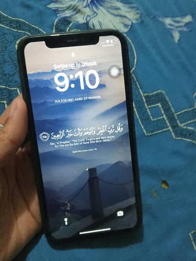 iPhone 11 Non PTA