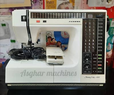 janome craft 6000 sewing machine