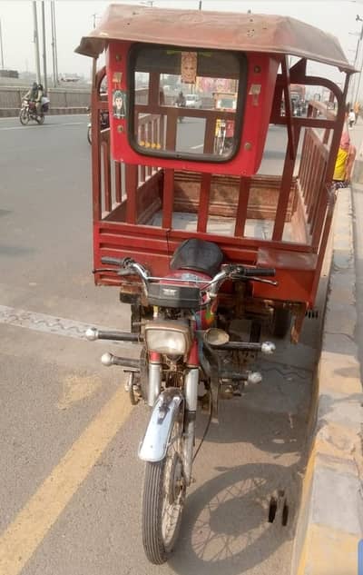 open letter Rush ka 100cc