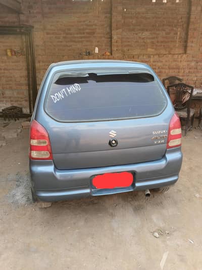 Suzuki Alto vxr