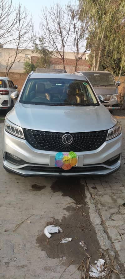 2021 DFSK Glory urgent sale price final ha