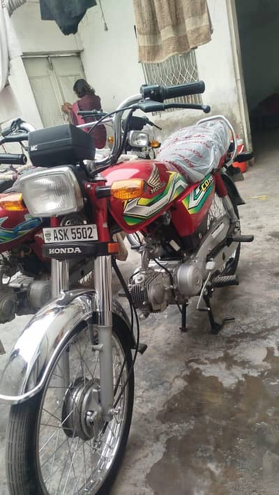 Honda CD70